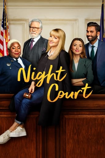 Night Court 2023 (دادگاه شبانه)