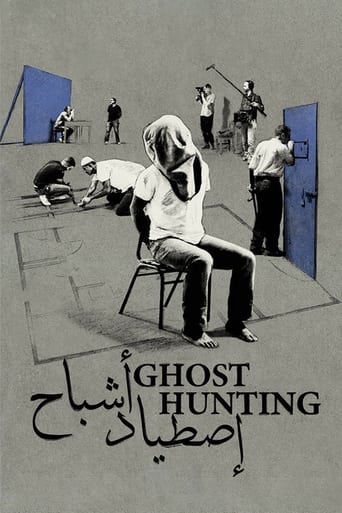 دانلود فیلم Ghost Hunting 2017