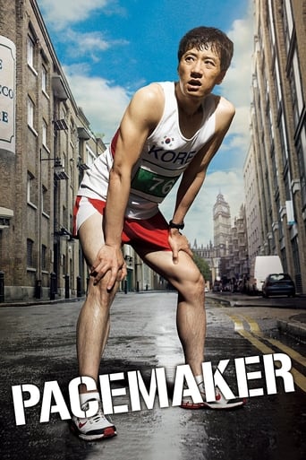 Pacemaker 2011