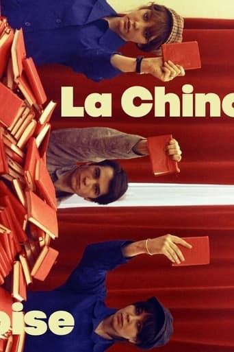 La Chinoise 1967 (چینی)