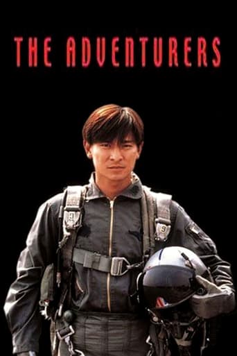 The Adventurers 1995