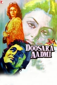 دانلود فیلم Doosara Aadmi 1977