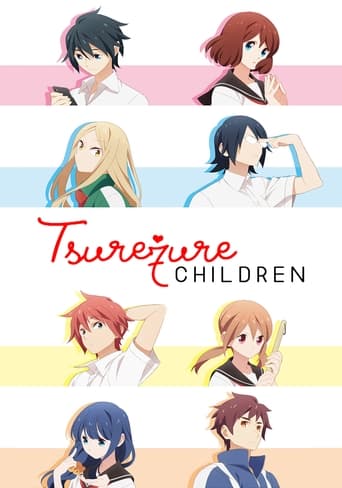 دانلود سریال Tsuredure Children 2017