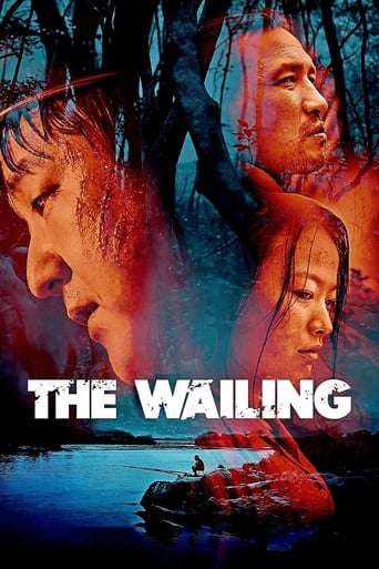 The Wailing 2016 (شیون)