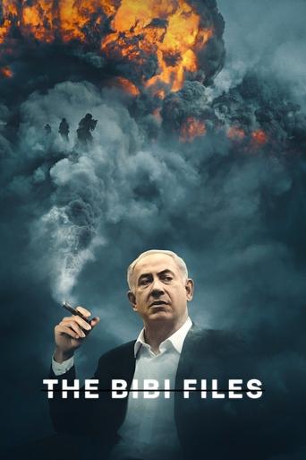 دانلود فیلم The Bibi Files 2024