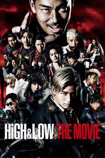 High & Low The Movie 2016