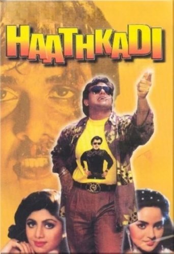 دانلود فیلم Haathkadi 1995