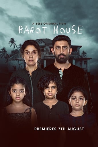 دانلود فیلم Barot House 2019 (خانه باروت)