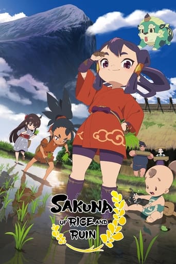 دانلود سریال Sakuna: Of Rice and Ruin 2024 دوبله فارسی بدون سانسور