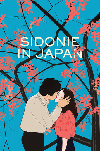 دانلود فیلم Sidonie In Japan 2023