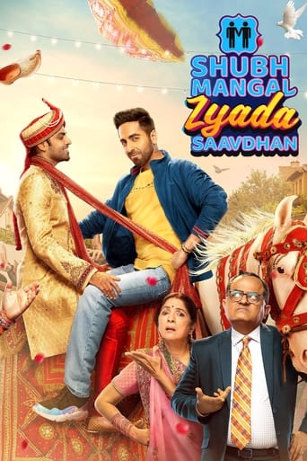 دانلود فیلم Shubh Mangal Zyada Saavdhan 2020 (وصلت خوش یمن بسیار محتاطانه)