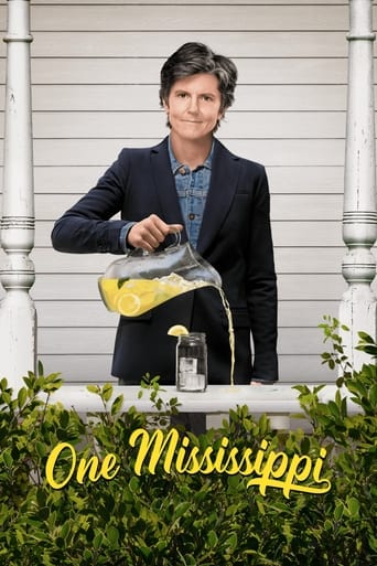 One Mississippi 2015