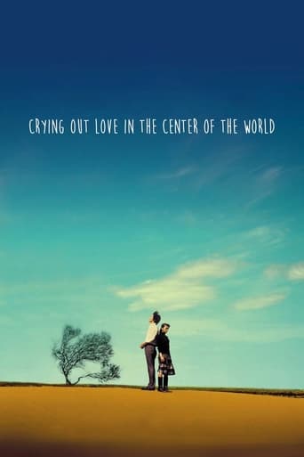 Crying Out Love in the Center of the World 2004