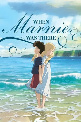 When Marnie Was There 2014 (وقتی مارنی آنجا بود)