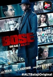 Bose: Dead/Alive 2017