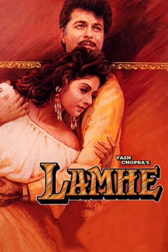 دانلود فیلم Lamhe 1991