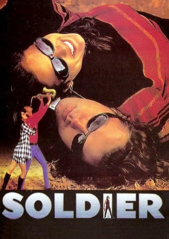 دانلود فیلم Soldier 1998