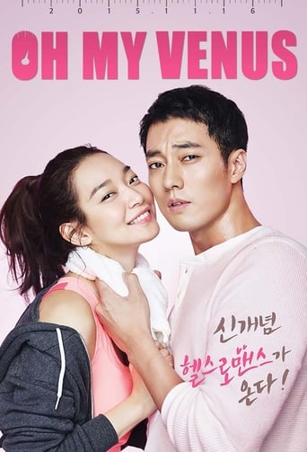 دانلود سریال Oh My Venus 2015 (اوه الهه من)