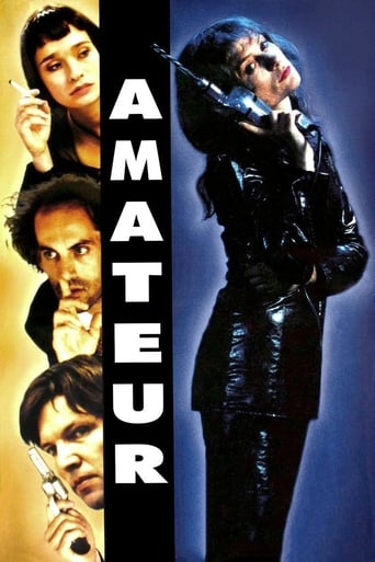 دانلود فیلم Amateur 1994