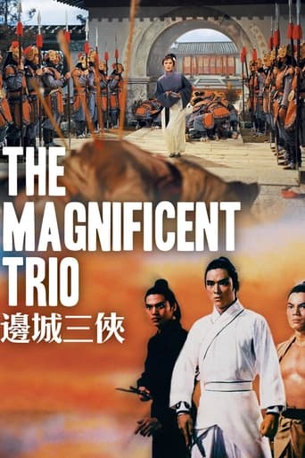 دانلود فیلم The Magnificent Trio 1966