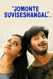 دانلود فیلم Jomonte Suvisheshangal 2017