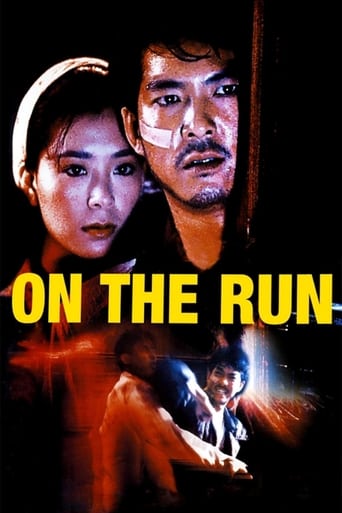 On the Run 1988