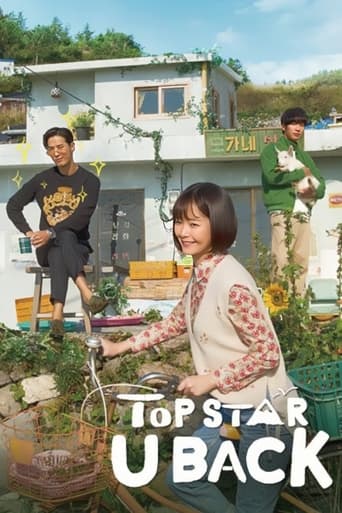 Top Star, Yoo Baek 2018