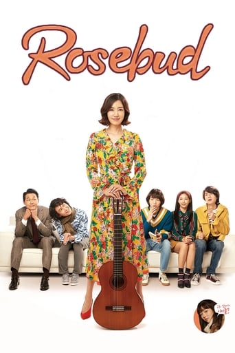 دانلود فیلم Rosebud 2019