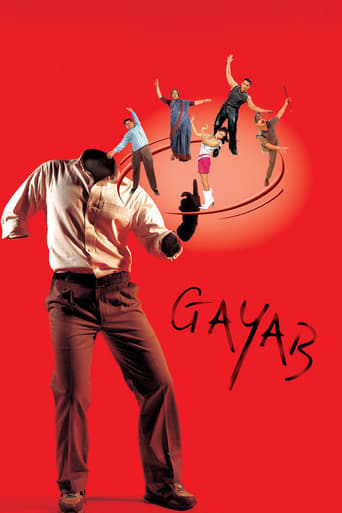 دانلود فیلم Gayab 2004