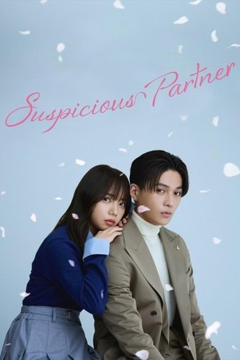 دانلود سریال Suspicious Partner 2025