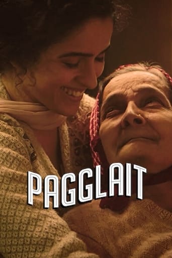 Pagglait 2021 (پاگلات)