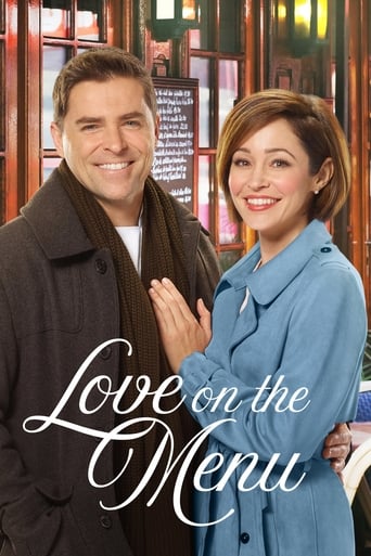 Love on the Menu 2019 (عشق در منو)