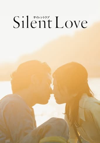 Silent Love 2024