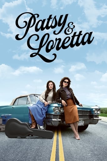 Patsy & Loretta 2019 (پتسی و لورتا)