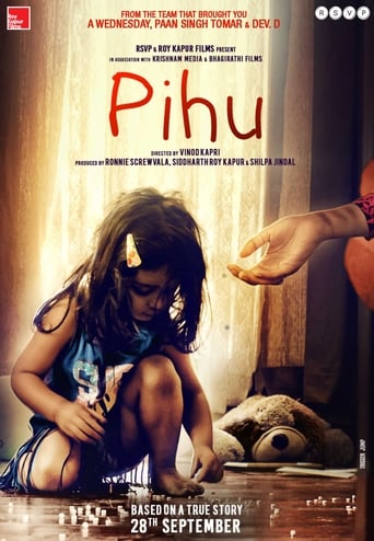 Pihu 2016