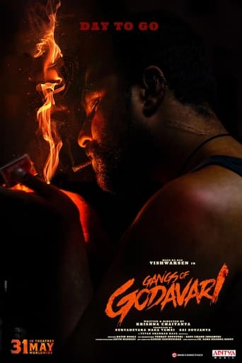 دانلود فیلم Gangs of Godavari 2024