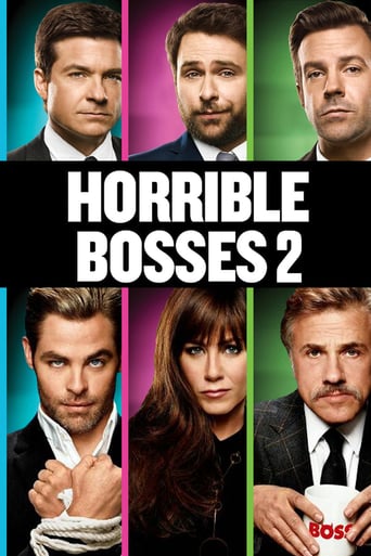 Horrible Bosses 2 2014