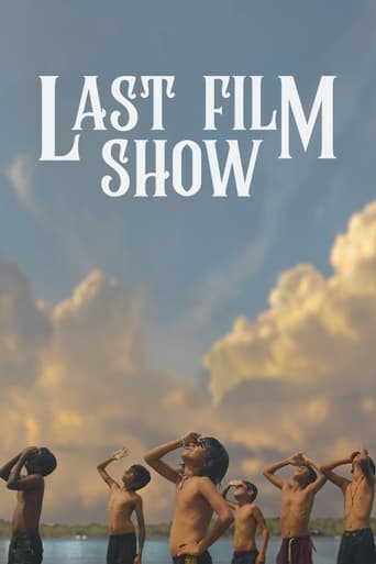 Last Film Show 2021