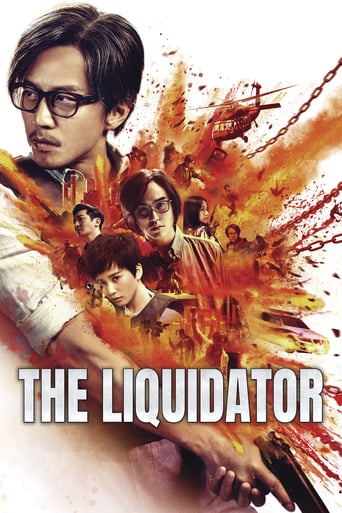 دانلود فیلم The Liquidator 2017