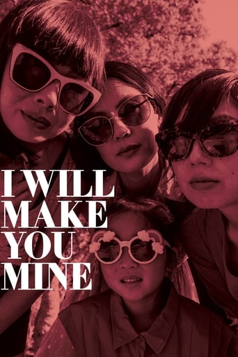 دانلود فیلم I Will Make You Mine 2020