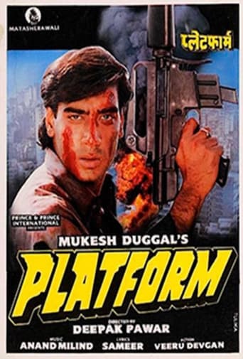 دانلود فیلم Platform 1993