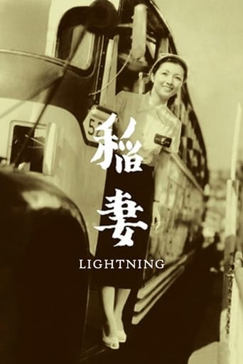 دانلود فیلم Lightning 1952