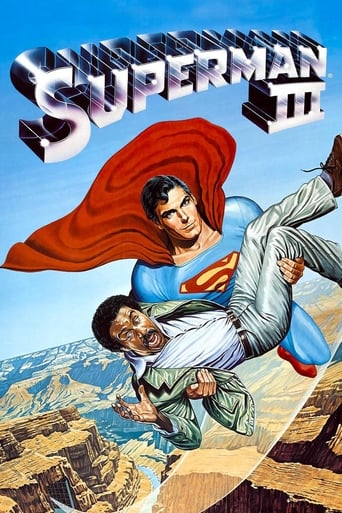 Superman III 1983 (سوپرمن ۳)