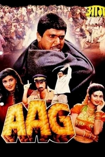 دانلود فیلم Aag 1994