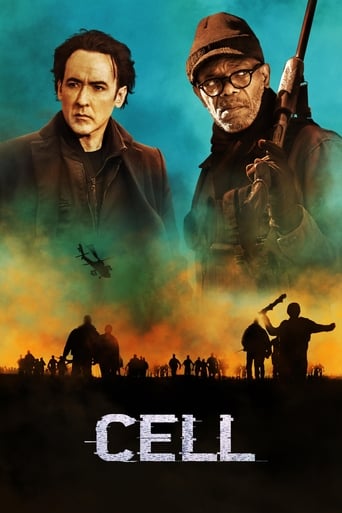 Cell 2016 (سلول)