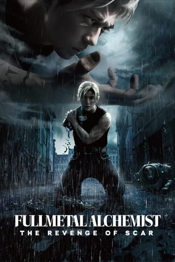 Fullmetal Alchemist: The Revenge of Scar 2022 (کیمیاگر تمام فلزی انتقام اسکار)