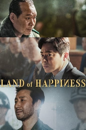 دانلود فیلم Land of Happiness 2024