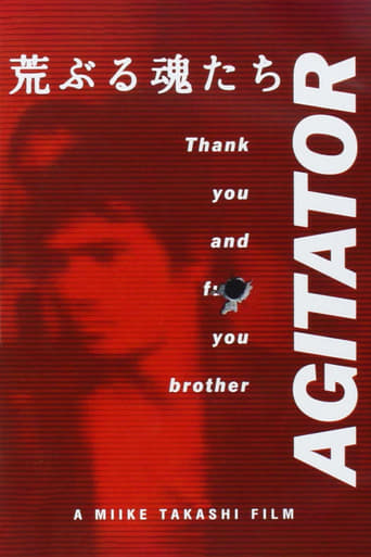 دانلود فیلم Agitator 2001