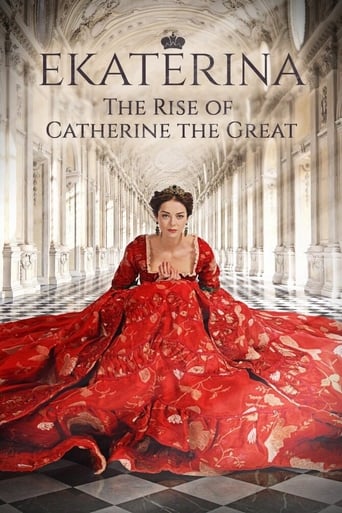 Ekaterina 2014