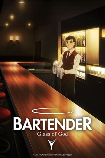 دانلود سریال BARTENDER Glass of God 2024 دوبله فارسی بدون سانسور